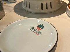 -南山翁新概念川菜(江宁万达广场店)