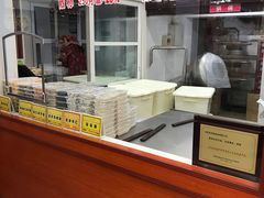 -采芝斋评弹茶馆(观前街店)