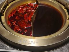 -麻路成都火锅(柏威年店)