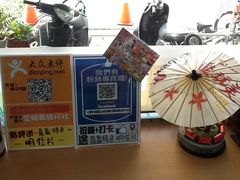 爱玩美旅行社-爱玩美旅行社(愛玩美旅行社)