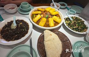 Village Rice Noodle Stewed Chicken