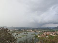 -普者黑风景区-青龙山