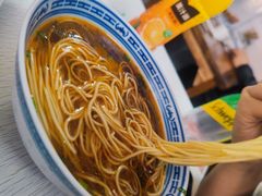 -大时代美食面馆
