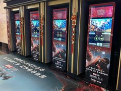-寰映影城(大融城激光IMAX店)