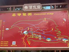 -安溪清水岩