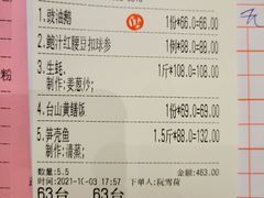 -优之名鹅城