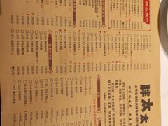 -胖太太四川麻辣排骨串(镇江路分店)