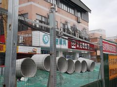 -大光明眼镜(锦华路旗舰店)