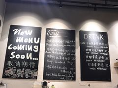 菜单-HELLO 27 意面·沙拉·帕尼尼