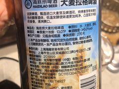 -开元盛世广场(新华北路店)