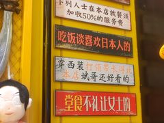 -HIMANGO很芒の芒(芳圆里店)