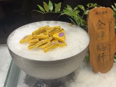 -曲水兰亭(北京四惠店)
