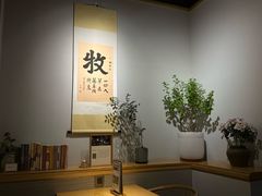 -十二舍·湯物素煮(江泰潤政店)