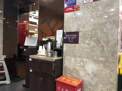-康师傅私房牛肉面(北京南站店)