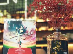 -柒Lounge(三里屯店)