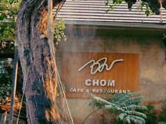 -Chom Cafe and Restaurant