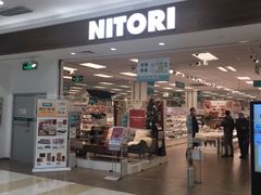-NITORI 宜得利家居(金银潭永旺梦乐城店)
