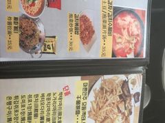 菜单-富乐满韩国正宗炸鸡韩国料理(虹泉路店)