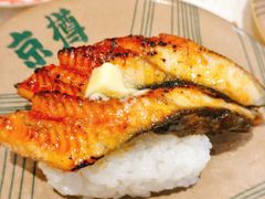 -京樽回転寿司(奥林匹克店)