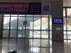 -莆田站
