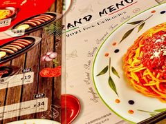 -萨莉亚意式餐厅(杭州西溪龙湖天街店)