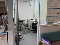 -美联众合24小时·皮肤科·外科·全科诊疗中心(华苑分院)