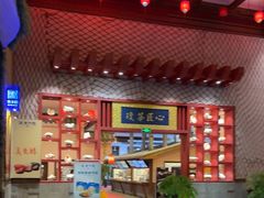 -海南大院(海甸岛店)