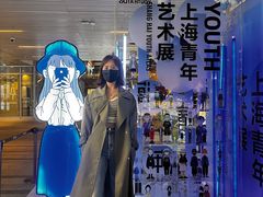 -中海环宇荟