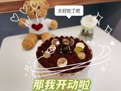-浮光之丘MontCake生日蛋糕(科华路店)