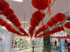 -鑫嘉汇购物中心