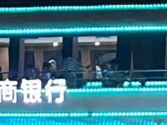 -吴越荣记苏州菜·松鼠桂鱼 100% 活鱼现做(月光码头店)