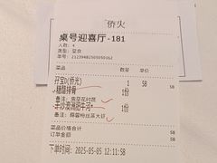 -稻香酒家·34年老字号·港式粤菜(侨光店)