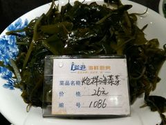 -蓝港海鲜厨房(金水路店)