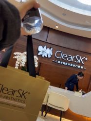 -洁铭新加坡医美