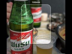 -满天星太珍火锅