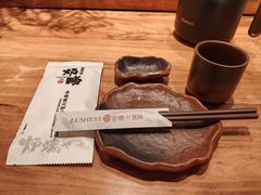 -炉胜·炉端烧·居酒屋