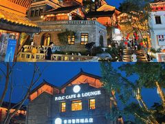 -重庆十八梯传统风貌区