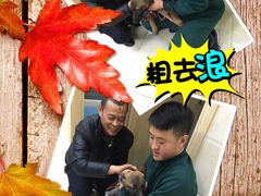 -仁华宠物医院(青羊店)