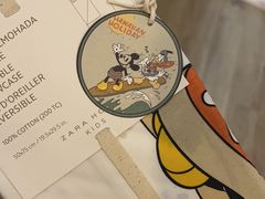 -ZARAHOME(虹桥南丰城店)