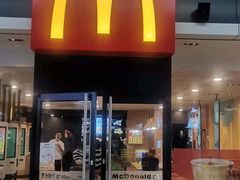 门面-麦当劳(石坝服务区店)