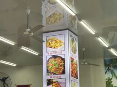 -烁佳海鲜大馅饺子