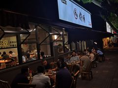 -86烧烤 | 江湖菜(石人总店)