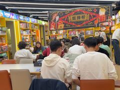 -猎人桌游吧(合生汇店)