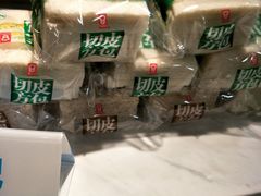 -广州市力美健天娱健身运动有限公司