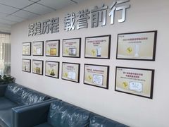 -美年大健康体检中心(西直门分院)