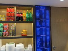 -花园茶楼·淮扬菜(兴城西路店)