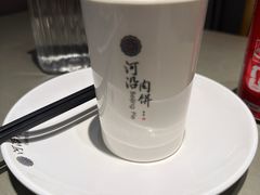 -河沿肉饼Beijing Pie(东华门店)