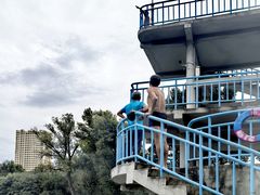 -二一九公园