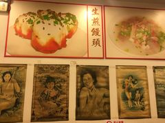 -三两春(浦三路店)