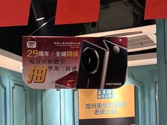 -五星桥原切肥牛火锅(怀德桥店)
